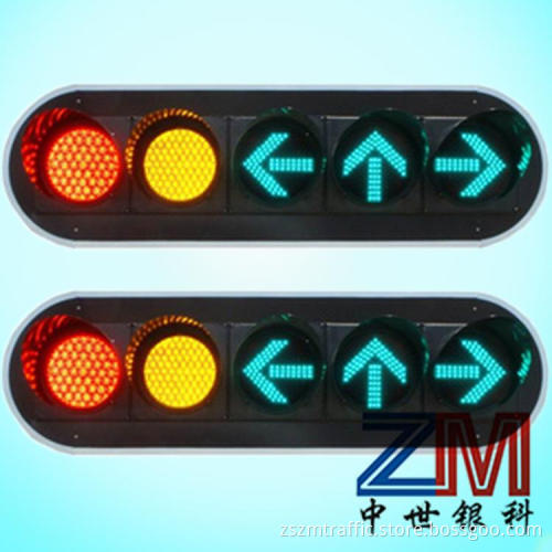 Dialight Diameter 200mm LED pathway light flashing light core